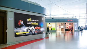 南京機(jī)場(chǎng)廣告,南京機(jī)場(chǎng)燈箱廣告,南京祿口機(jī)場(chǎng)廣告,天賜傳媒