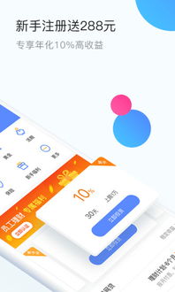 應(yīng)用寶官網(wǎng) 互聯(lián)網(wǎng)銷售生態(tài)中的核心樞紐